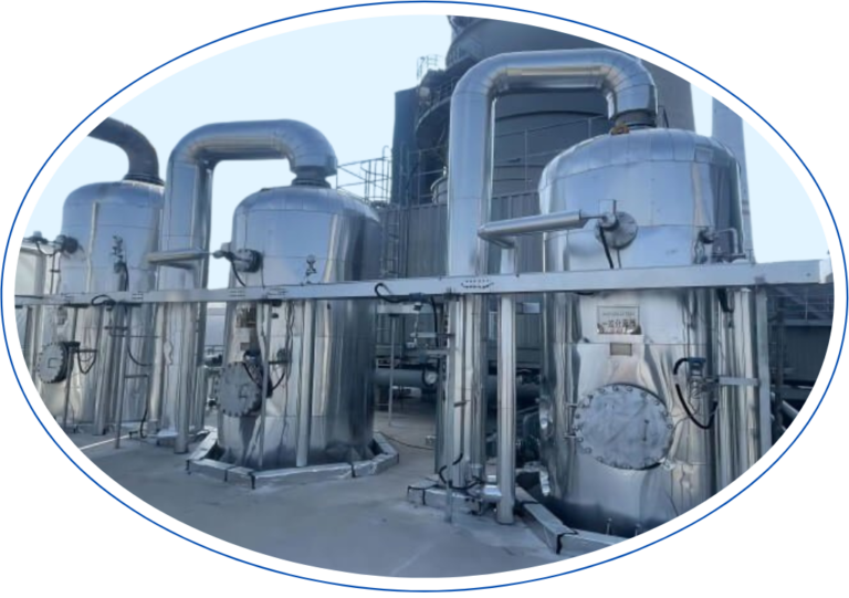 Falling Film Evaporator 2 Falling Film Evaporator